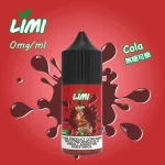 LIMI煙油6