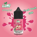 LIMI煙油10