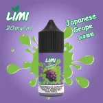 LIMI煙油9