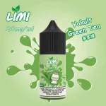 LIMI煙油14