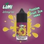 LIMI煙油2