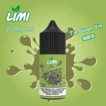 LIMI煙油11