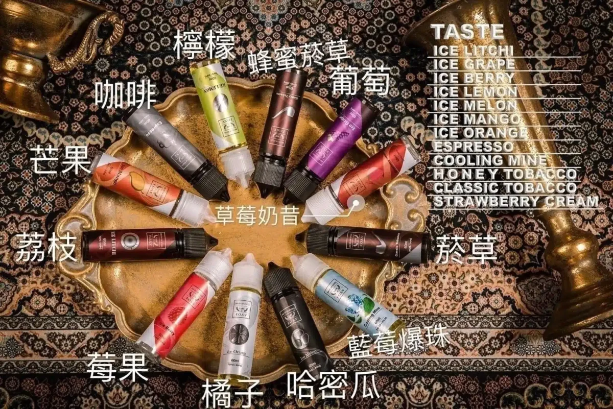 鋼鐵果系列5