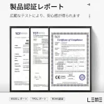 樂美加熱煙彈 1