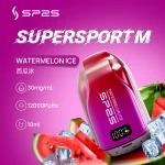 SP2S拋棄式西瓜冰