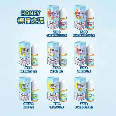檸檬之淚煙油 小煙油