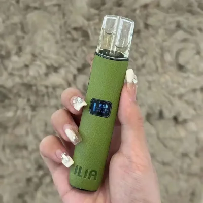 ILIA皮革主機綠
