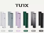 TUTX主機