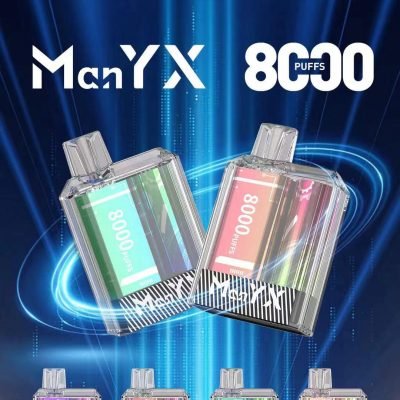 蠻夷熊一次性8000口