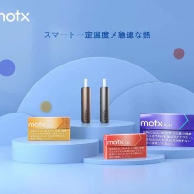 MOTX加熱煙