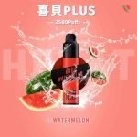 喜貝抛棄式2500口3