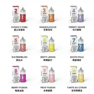 英國Airscram 313煙油