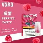 VAKA煙彈 16