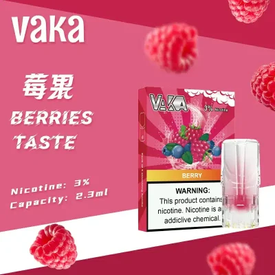 VAKA煙彈 16
