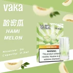 VAKA煙彈 5