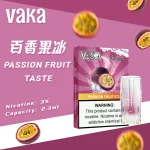 VAKA煙彈 4