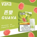 VAKA煙彈 3