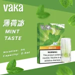 VAKA煙彈 2