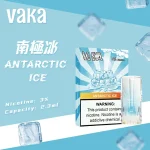 VAKA煙彈 1