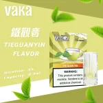 VAKA煙彈 13