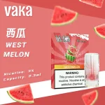 VAKA煙彈 12