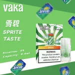 VAKA煙彈 11