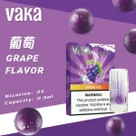 VAKA煙彈 10