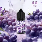 極速薄荷-葡萄