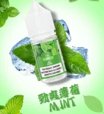 勁爽薄荷