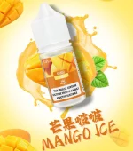 芒果啵啵