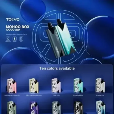 東京魔盒主機